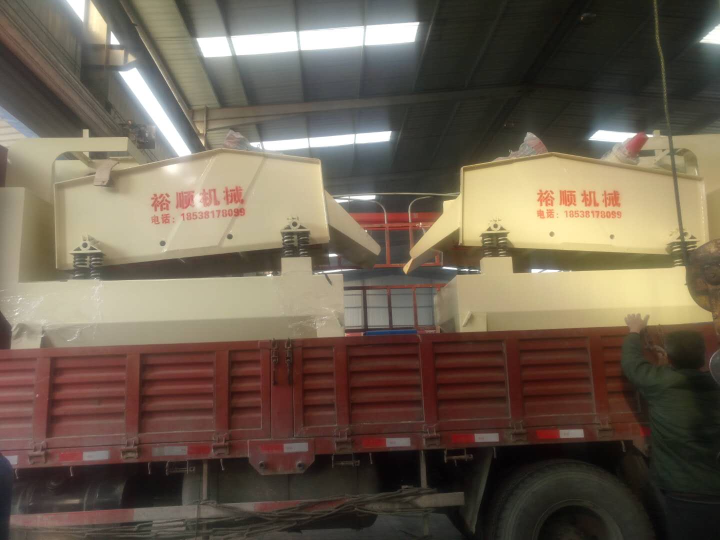 2018��Ԫ��14�հl(f��)���������T�;�ɽ��2�_��(x��)ɰ���ՙC(j��)