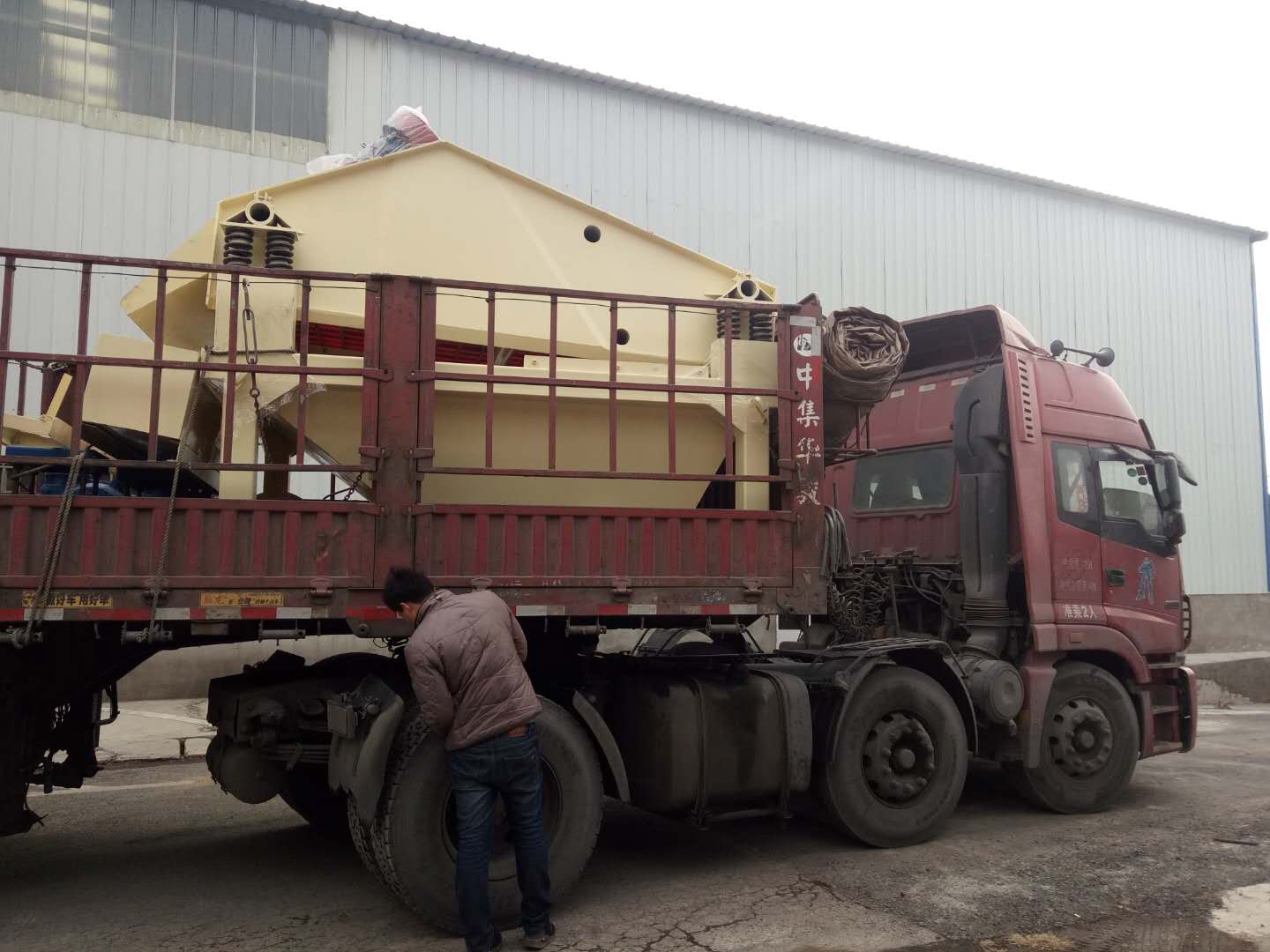 2018��Ԫ��17�հl(f��)�������Lɳ�ļ�(x��)ɰ����Óˮ�Y