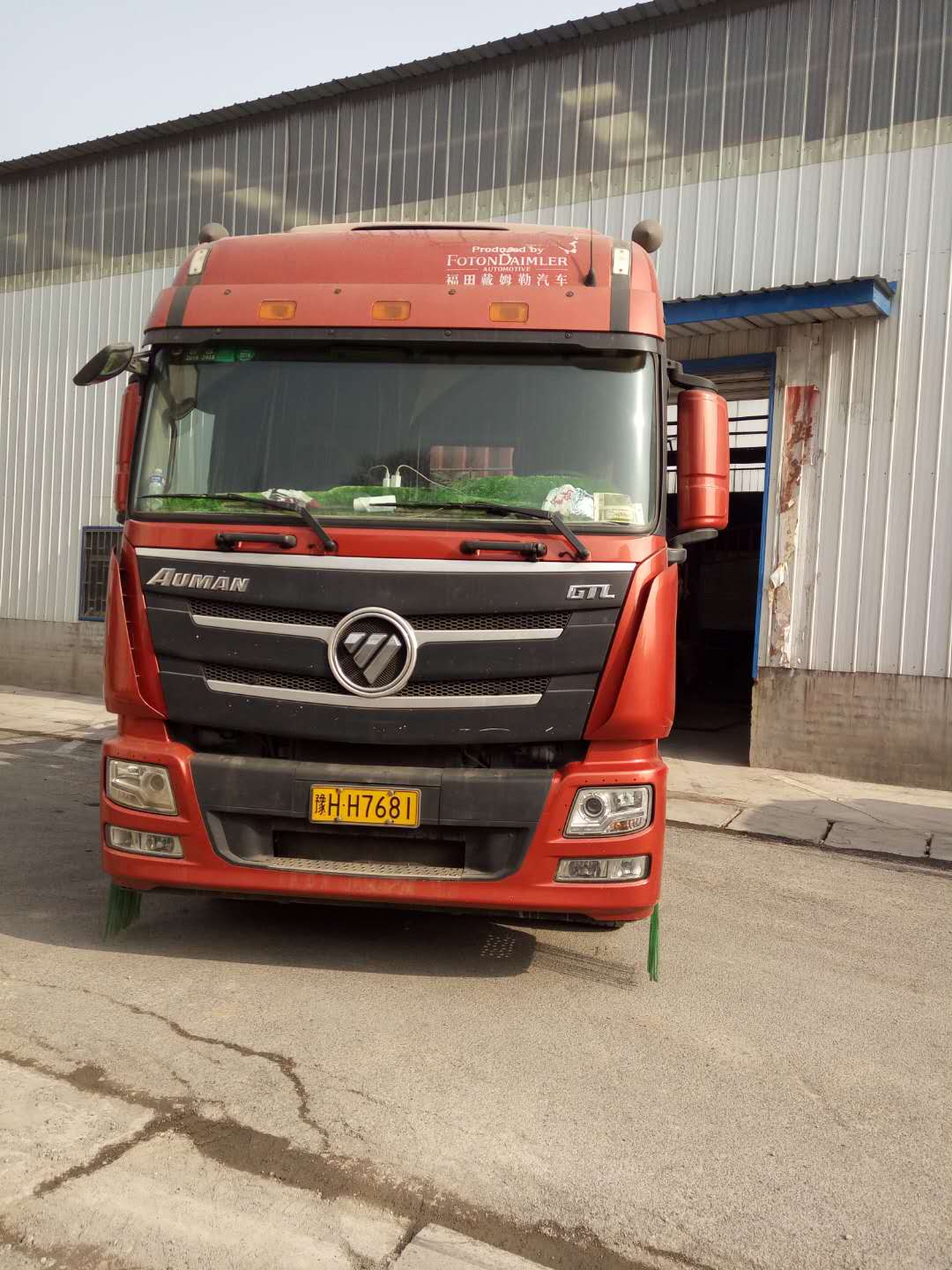 2018��Ԫ��17�հl(f��)���Ĵ�������750��(x��)ɰ���ՙC(j��)