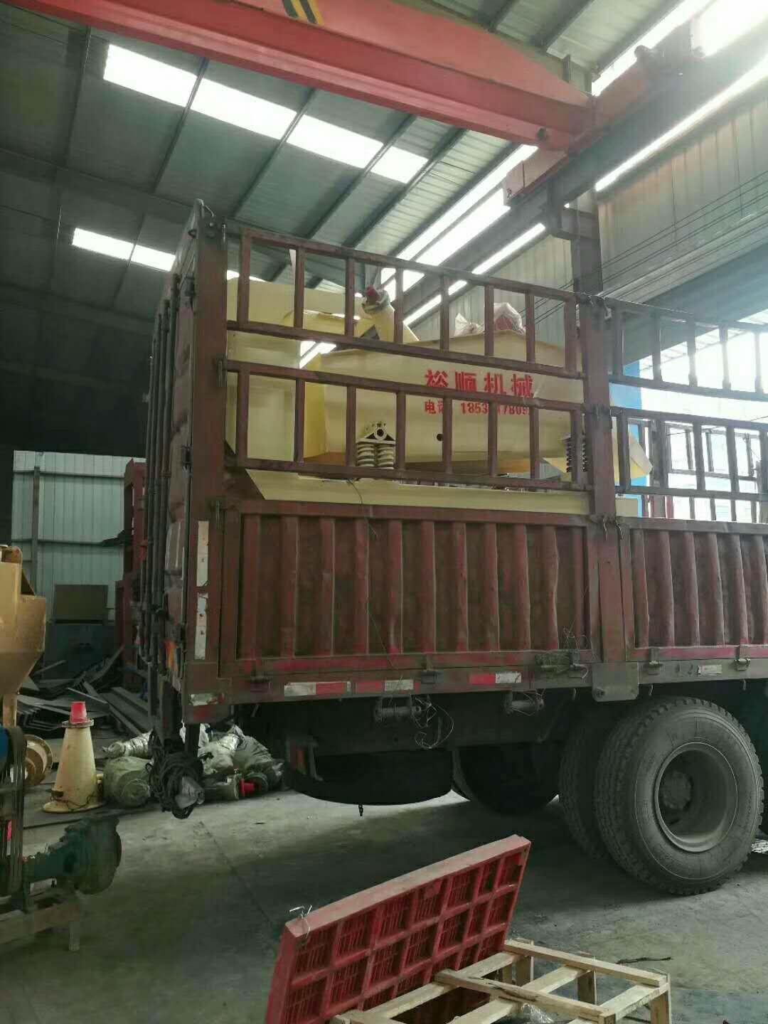 2018��3��29�հl(f��)�����ҽ��250��ɰ���ՙC