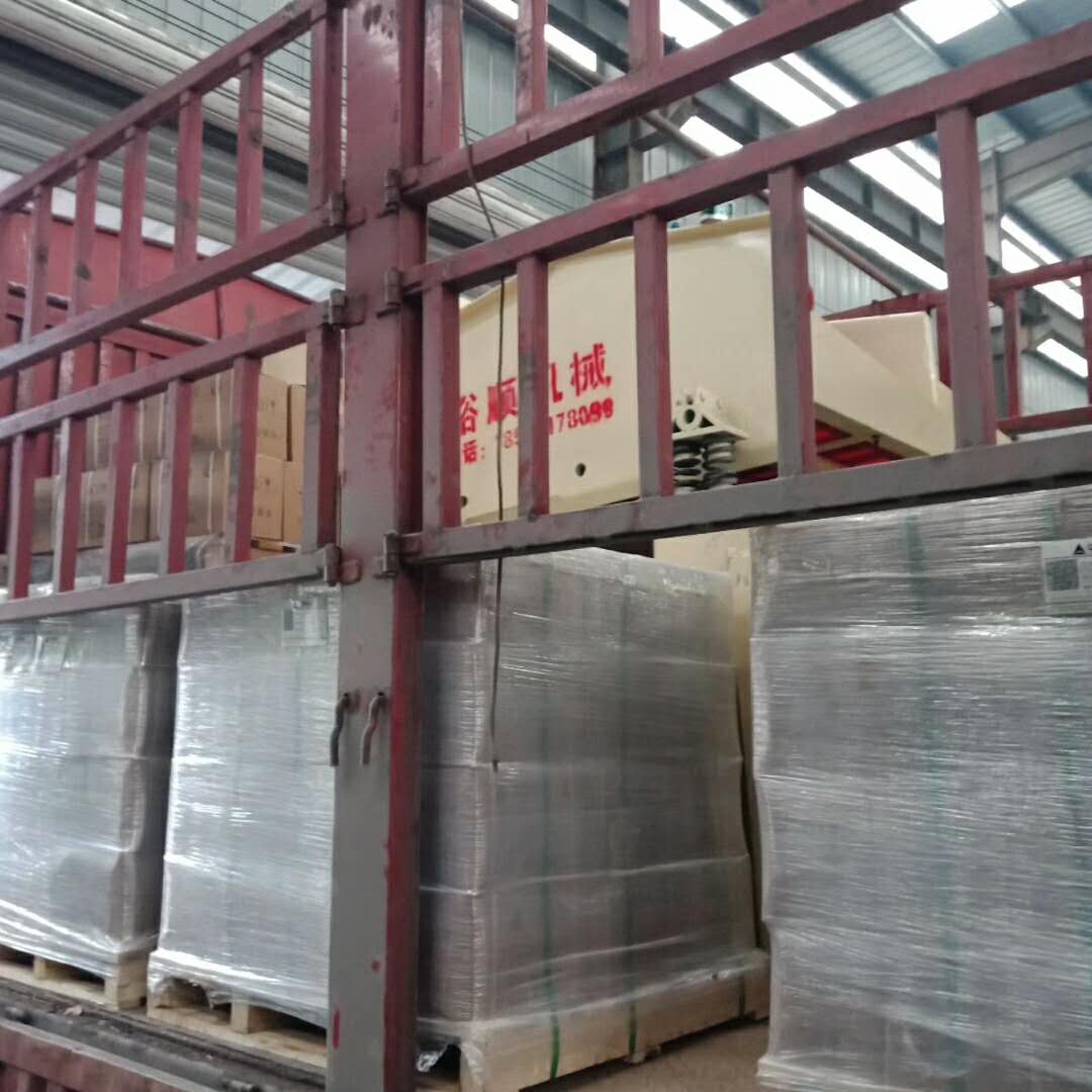 2018��3��4�հl(f��)���²��������ă��_��(x��)ɰ���ՙC(j��)