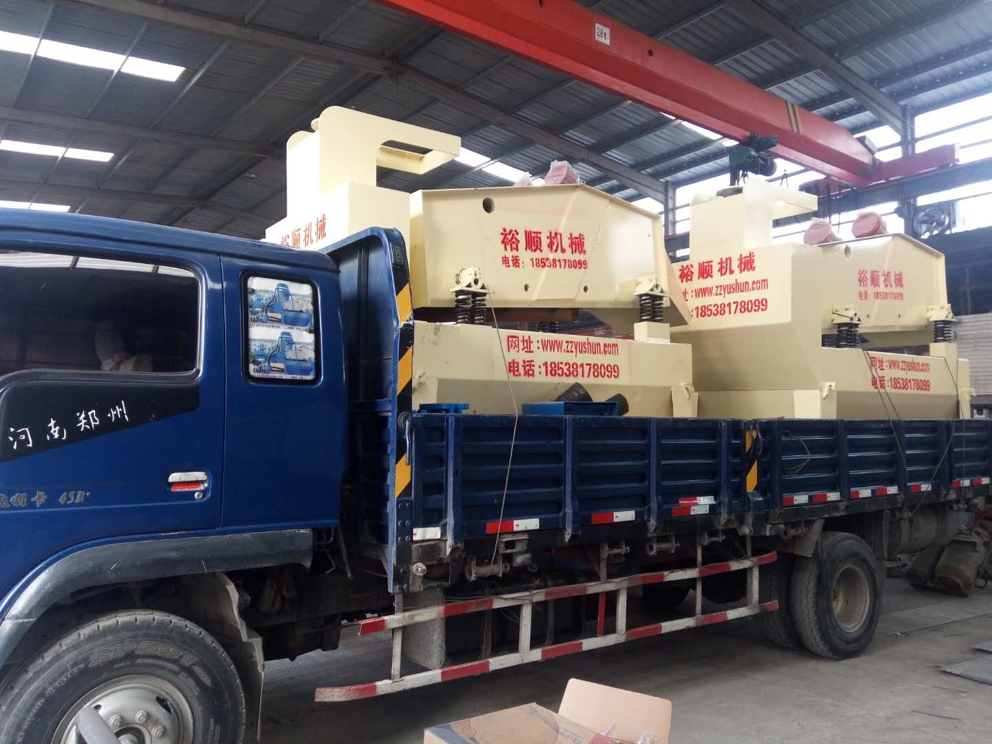 ��ɰ���ՙCе���a�S���ļҺ���