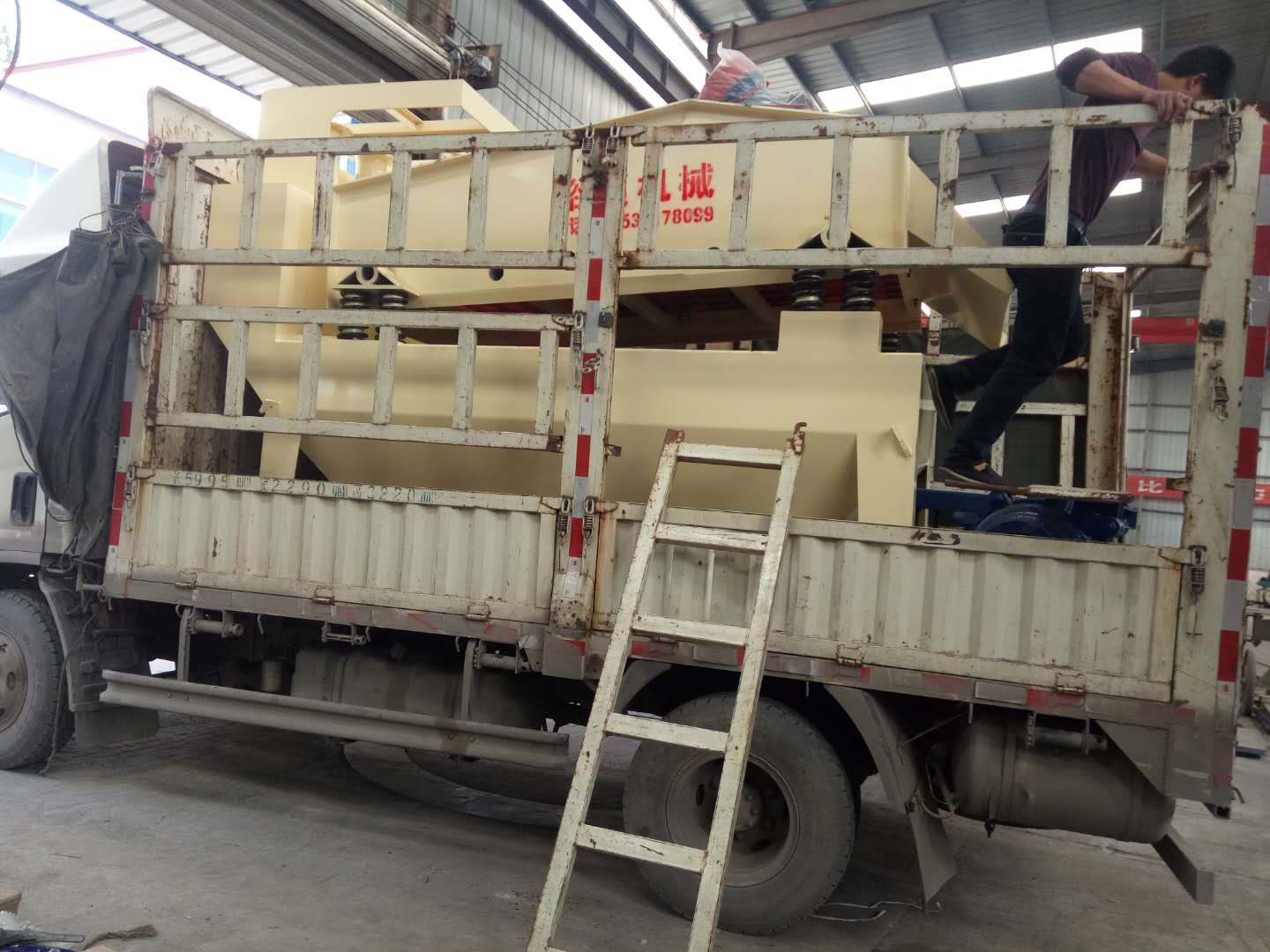 2018��4��26�հl(f��)���Sʯ��¿h��750��ɰ���ՙC