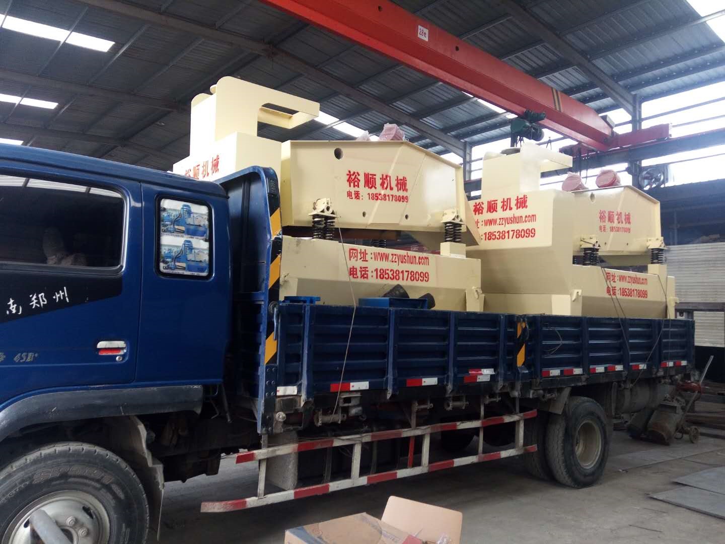 �����x��Óˮ�ͼ�(x��)ɰ���ՙC����̖��