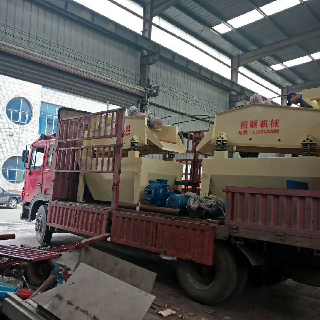 �l(f��)�� �κӺ����T���ă��_��(x��)ɳ���ՙC