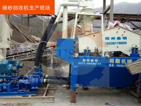 ��h(hu��n)���Ӱф�������ԣ혙Cе��(x��)ɰ���ՙC��