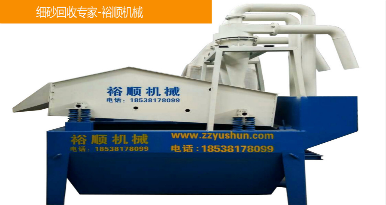 ��h(hu��n)���Ӱфţ�����ԣ혙Cе��(x��)ɰ���ՙC��