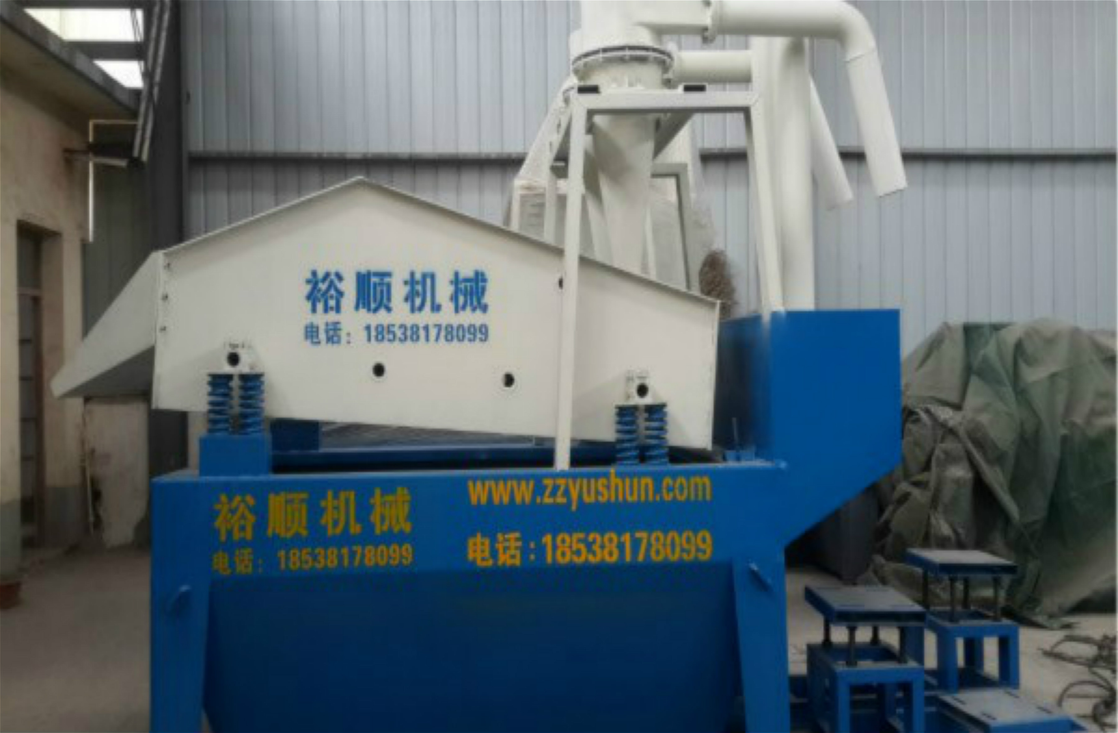 �@�N��ɰ���ՙC�|(zh��)���ã��r��������Эh(hu��n)��������