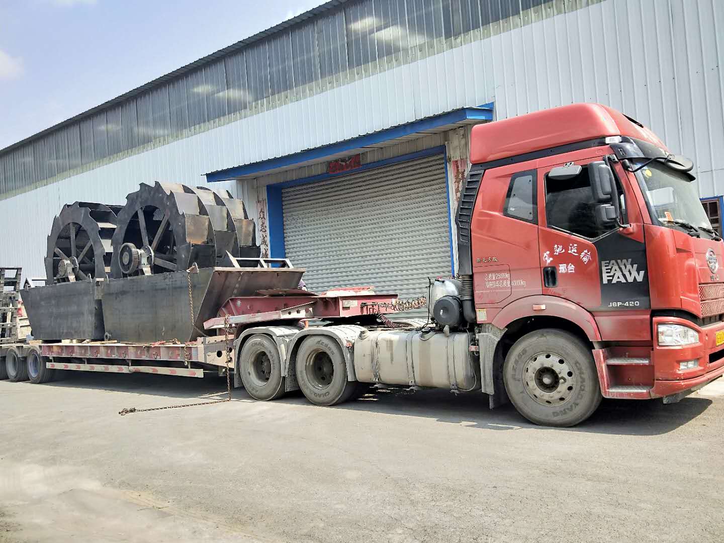 ����푑����ҭh(hu��n)�����l(f��)��ɽ�|ƽ�ȵ�XSD3216ϴɰ�C������