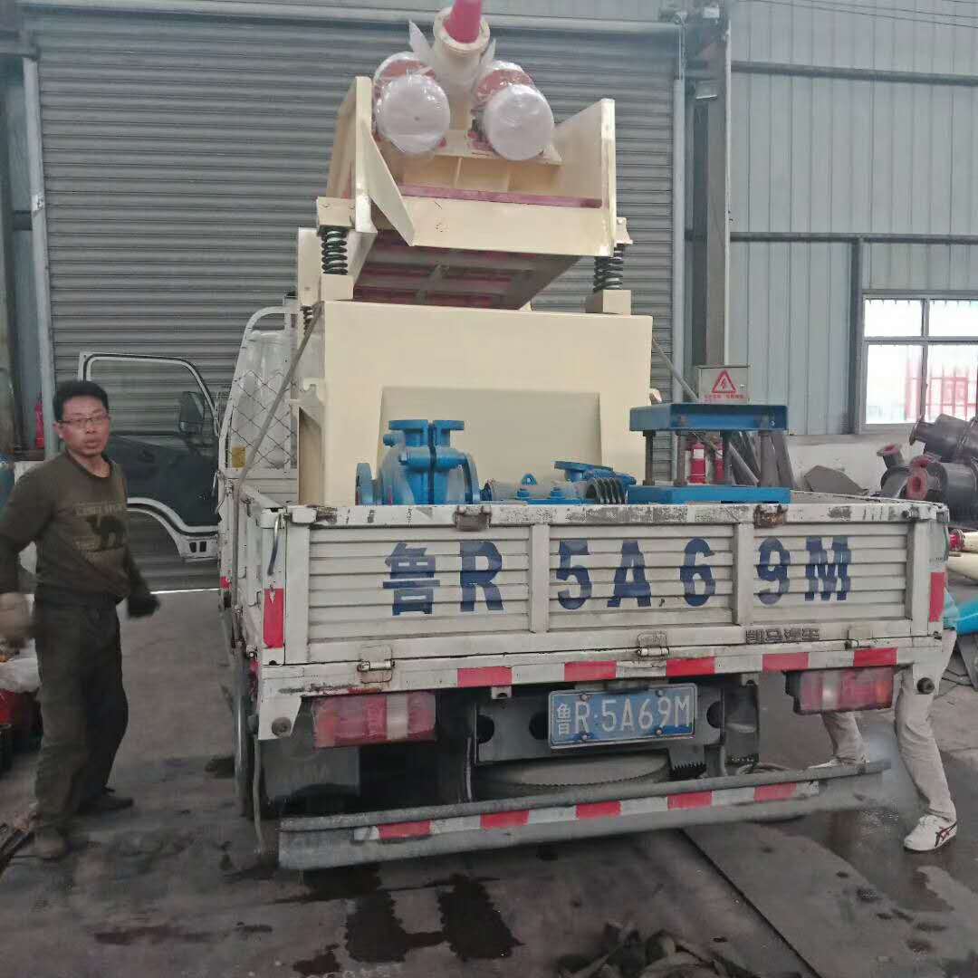 �l(f��)���G�T(m��n)��350��(x��)ɳ���ՙC(j��)