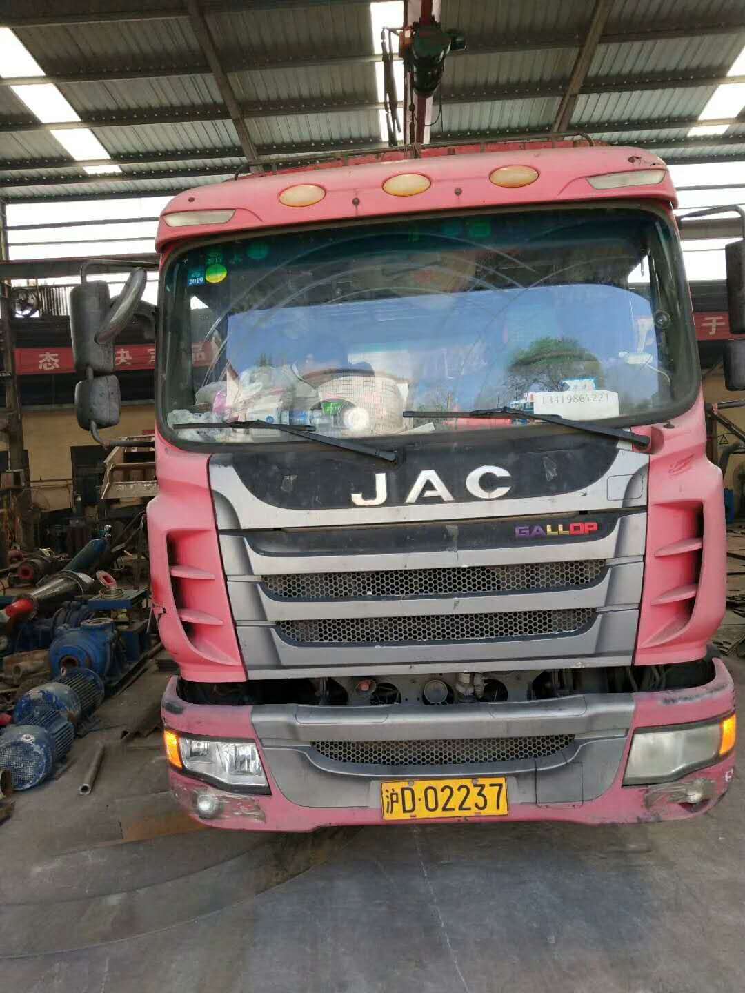 �l(f��)�������1840��(x��)ɳ����Óˮһ�w�C(j��)