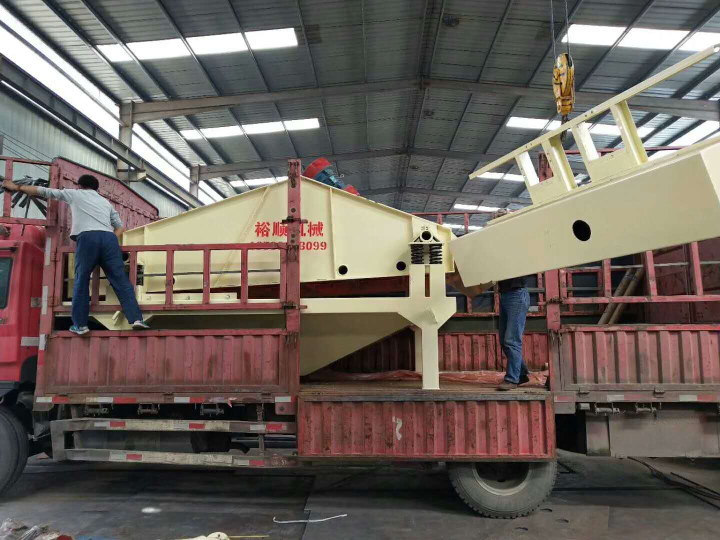 �l(f��)�������1840��(x��)ɳ����Óˮһ�w�C(j��)