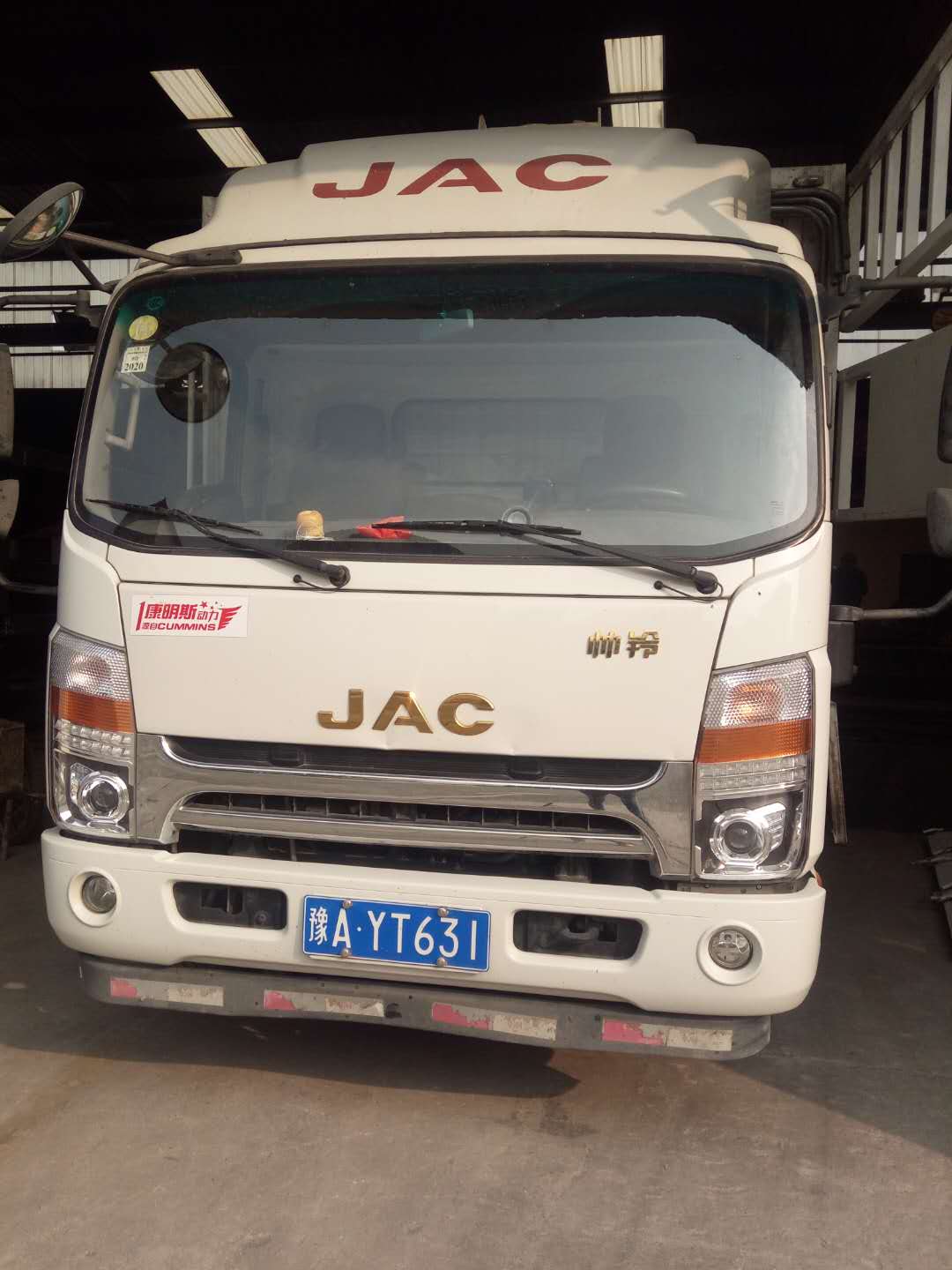 �l(f��)����ꖵ�350��(x��)ɰ���ՙC(j��)