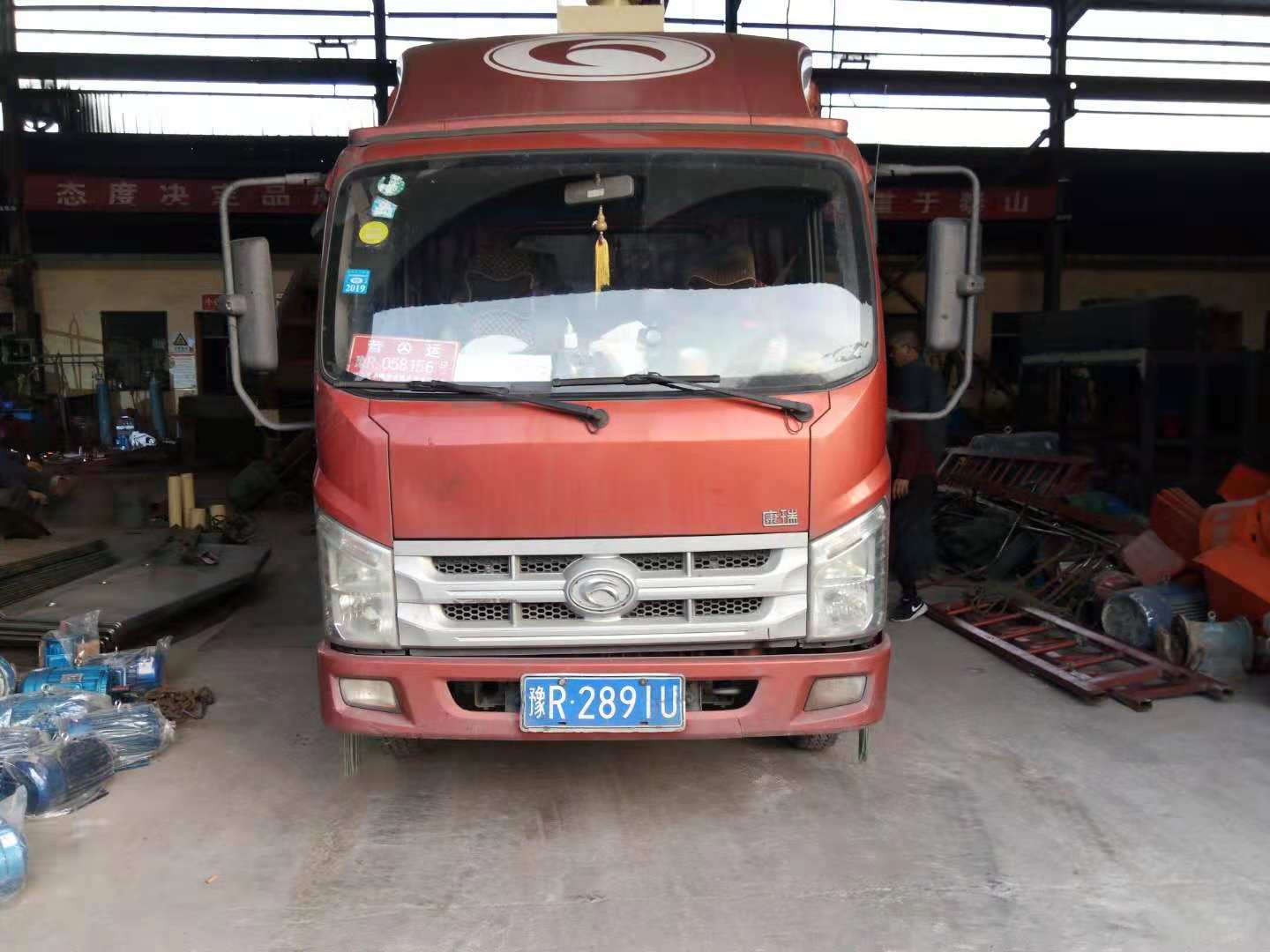 �l(f��)�����(y��ng)��350��(x��)ɳ���ՙC(j��)