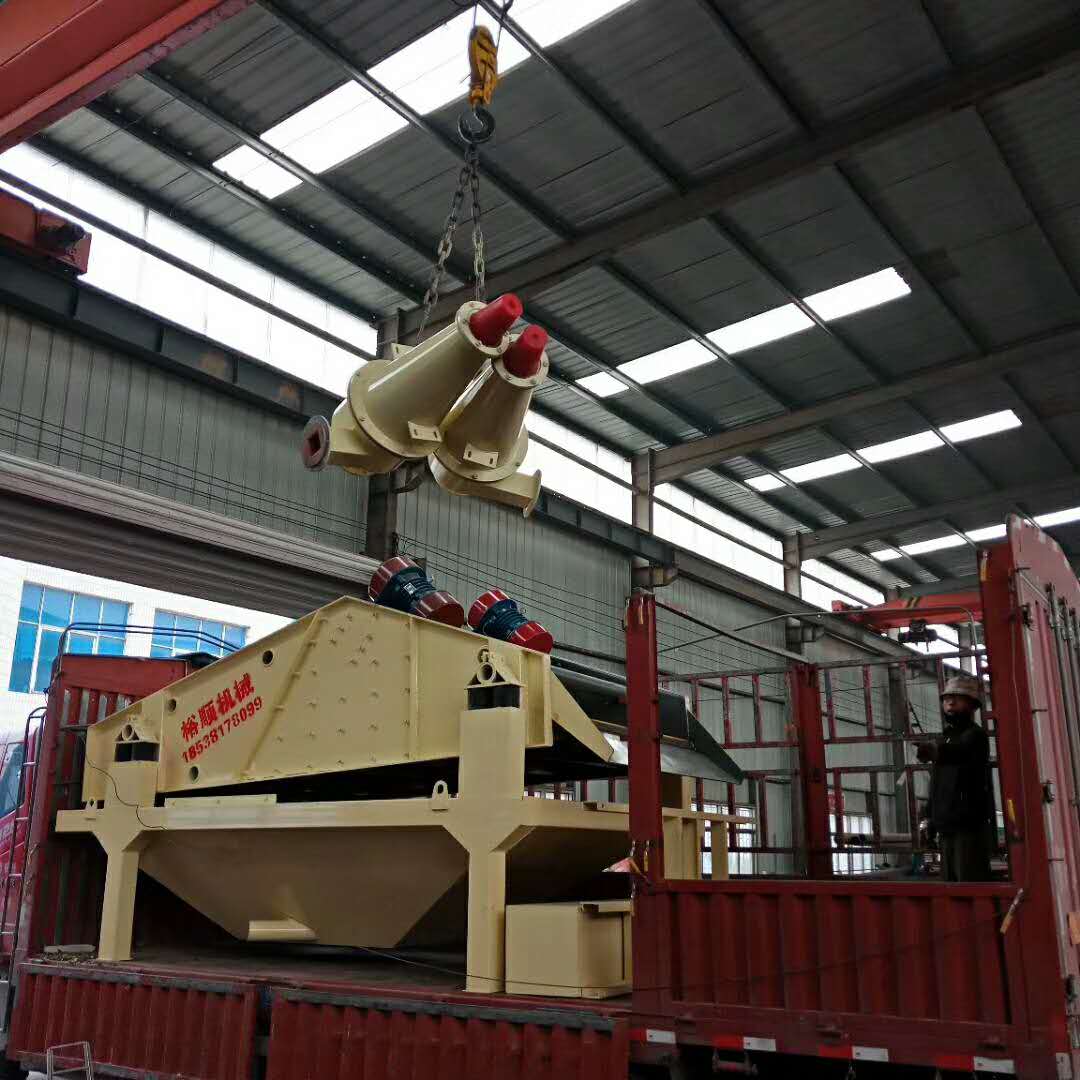 �l(f��)���Q�ڵ�1840�p���p����(x��)ɳ����Óˮһ�w�C(j��)