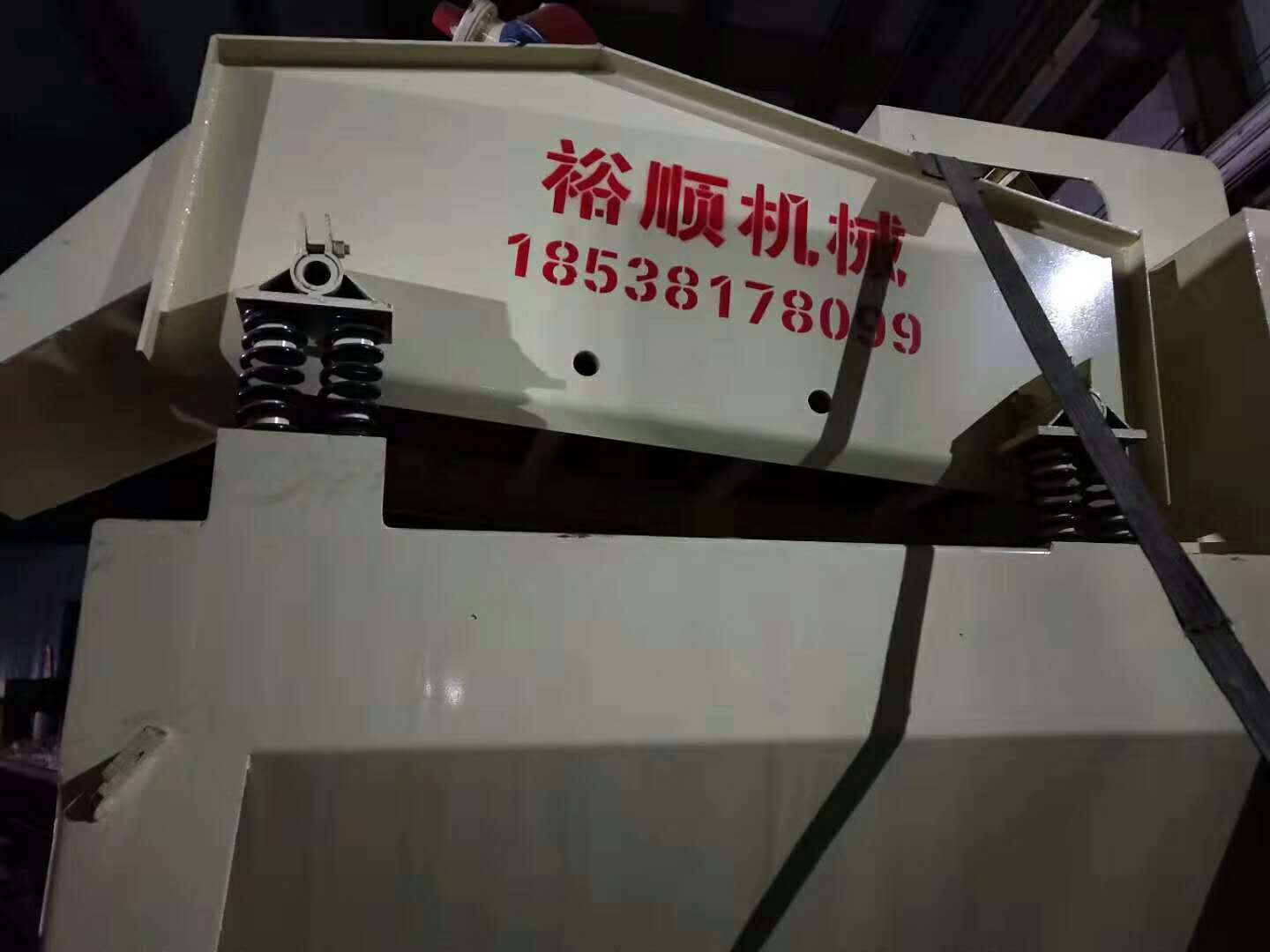 �l(f��)�����(y��ng)������250��(x��)ɳ���ՙC(j��)