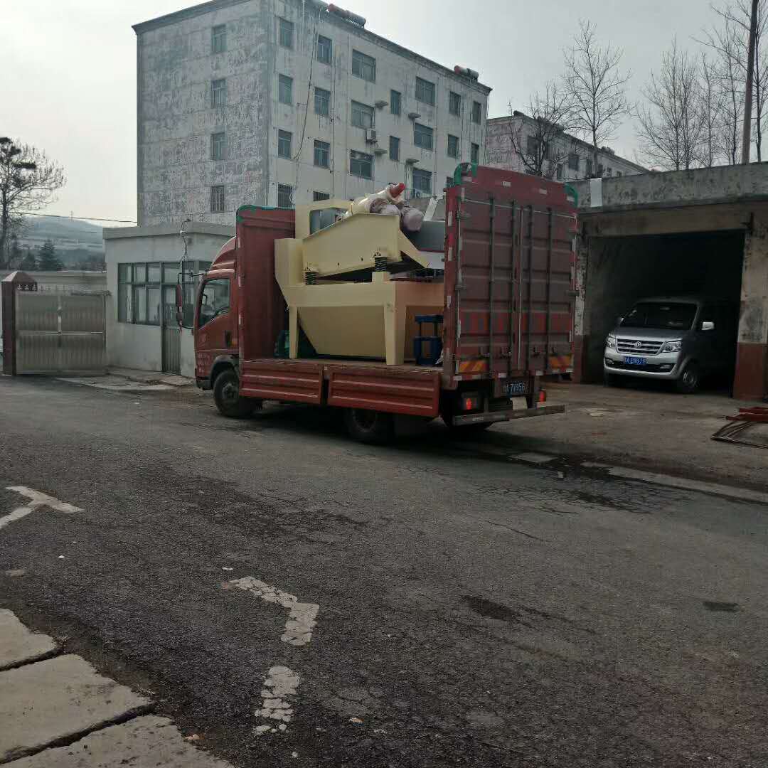 �l(f��)���v�R����ꖵ�350��(x��)ɳ���ՙC(j��)