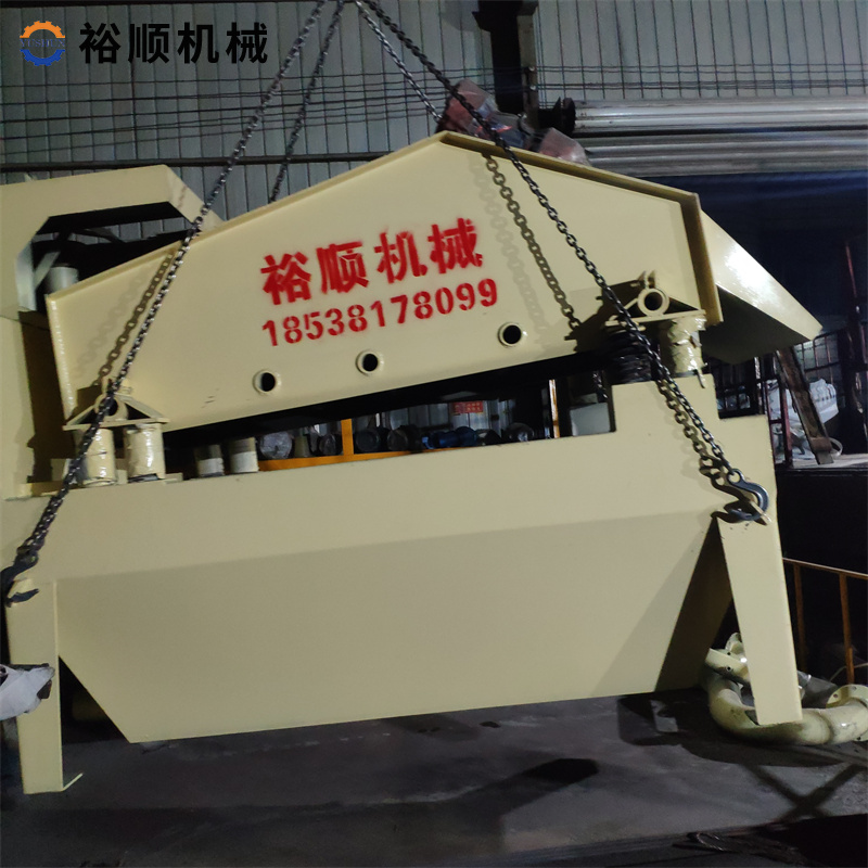 ��(x��)ɰ���ՙC(j��)